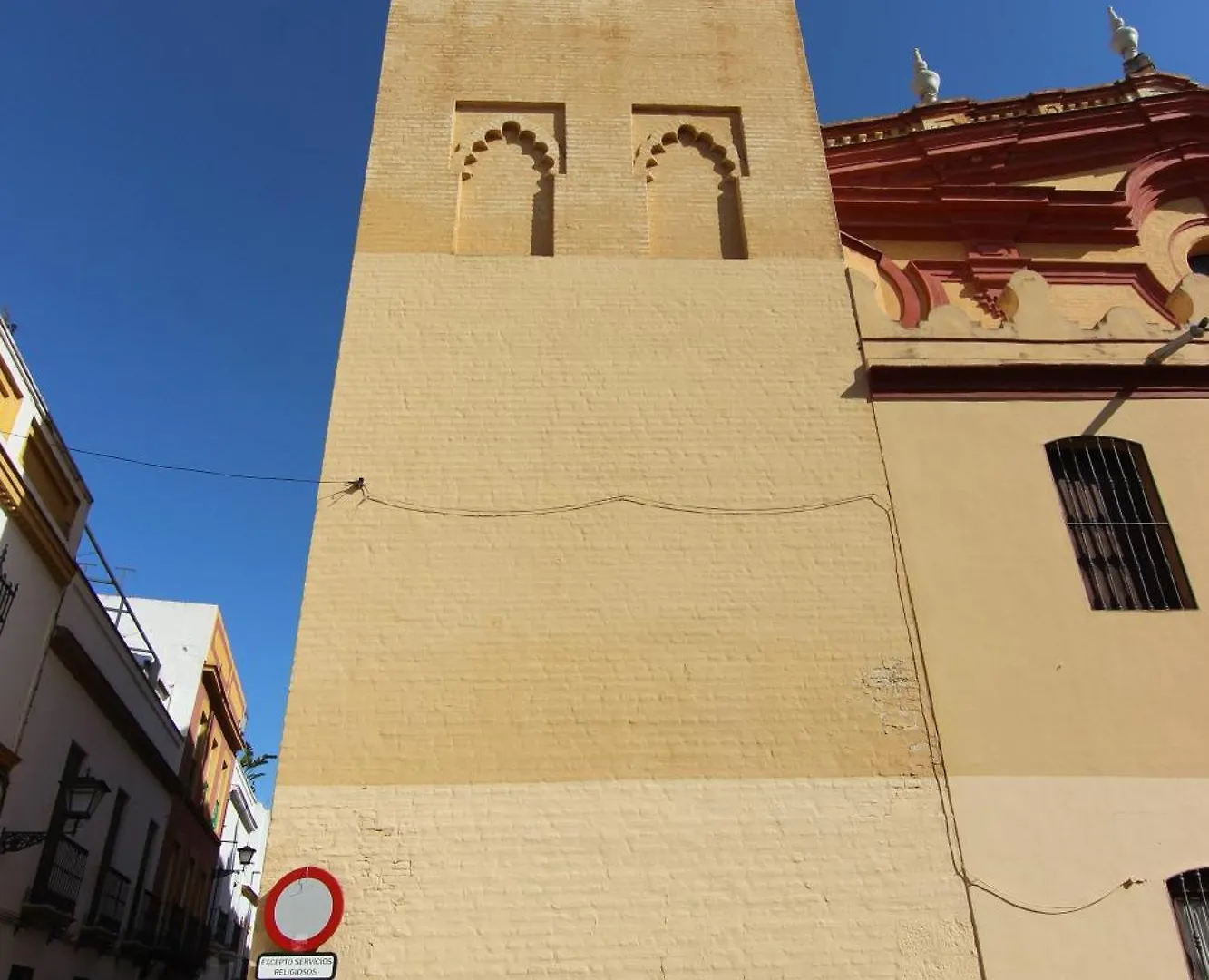 Apartamento Corazon De Triana إشبيلية 0*,