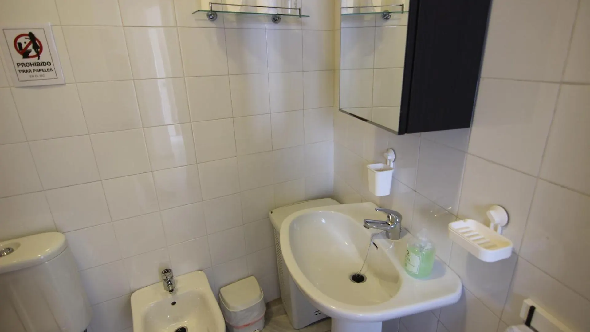 Apartamento Corazon De Triana Seville 0*,  Spain