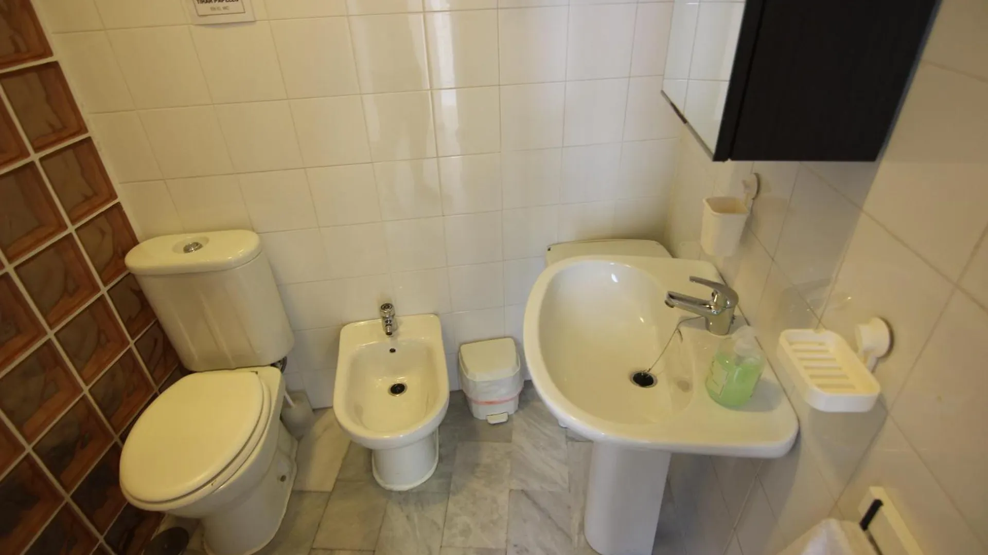 Apartamento Corazon De Triana Sewilla Hiszpania