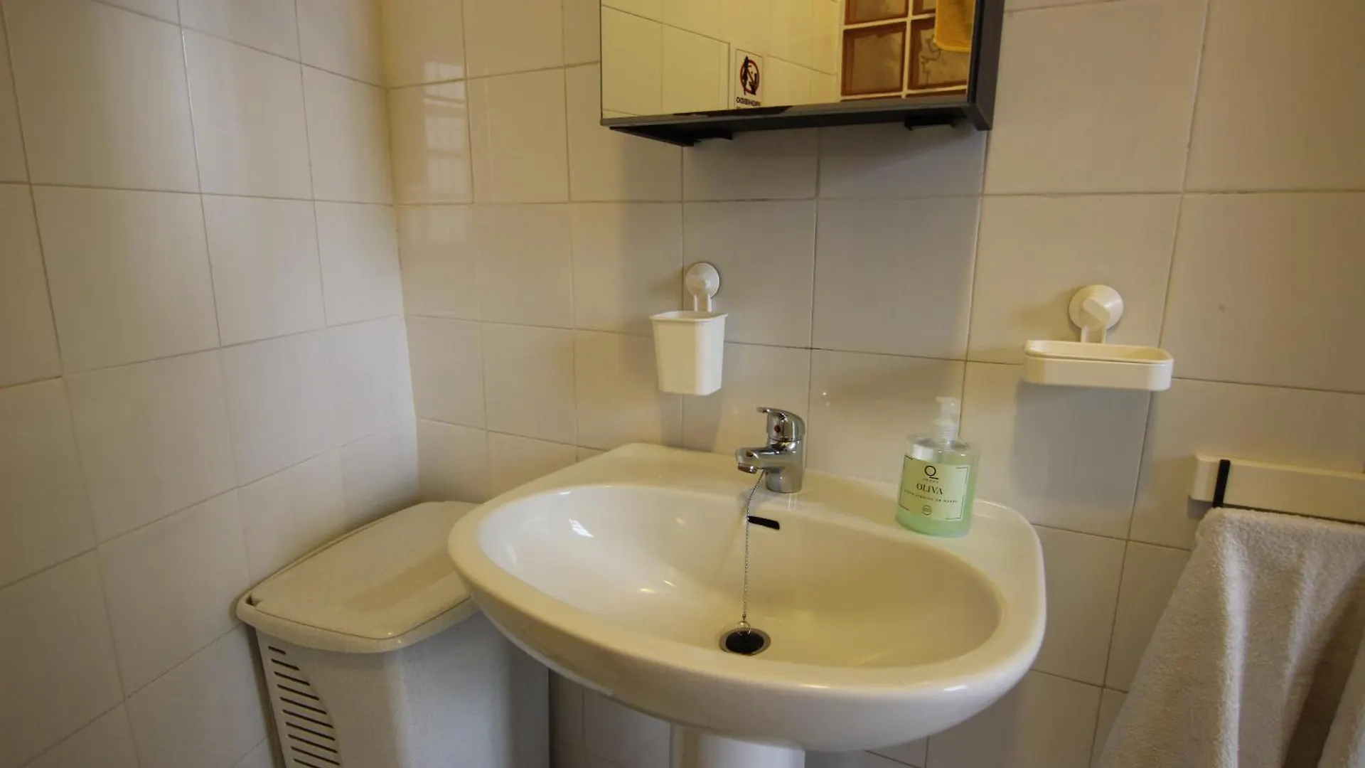 Apartamento Corazon De Triana Seville